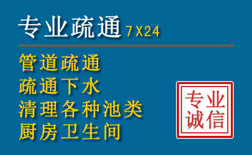 特克斯搬家公司提示：夏季高温季节长途搬家的6大常识